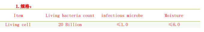 20250704084343QjtEOr.png